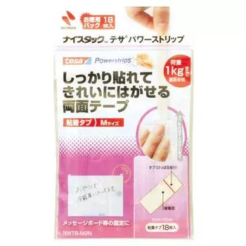 Nichiban Cleanly Peelable Tape Nicetack Adhesive Tab M x Грузоподъемность 1 кг NWTB-M2N Двусторонняя (20 50мм)