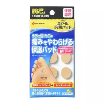 Nichiban Foot Care Spiel антибактериальная подушечка для мозолей M SPPUM бежевый