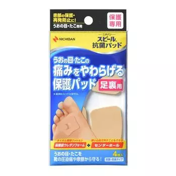Nichiban Foot Care Spiel Антибактериальная подушечка для подошв ног SPPAU бежевый