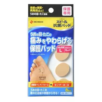Nichiban Foot Care Spiel антибактериальная подушечка для мозолей L SPPUL бежевый
