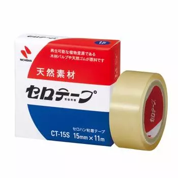 Nichiban клейкая лента, маленький рулон, 20 рулонов, 15 мм x 11 м, CT15S-20P