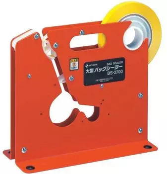 Nichiban manual binding machine bag sealer BS-2700