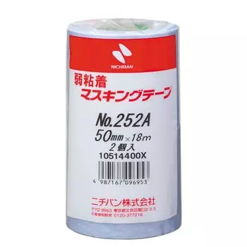 Nichiban Masking Low 2 50mm x Light Blue Tape, Adhesive, rolls, 18m, 252AH-50
