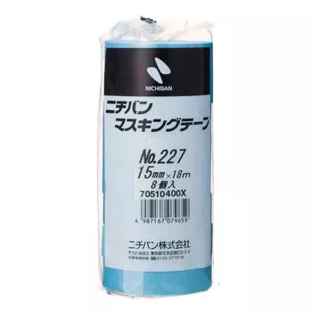 Nichiban Masking Tape 15mm x 18m 1 pack 8 rolls 227H15 No.227H