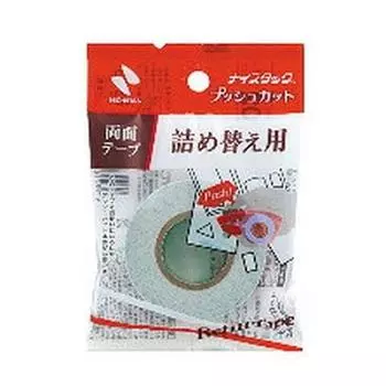 Nichiban Nice Stack Push Cut Refill Купить набор NW-15PS [Опт 10]