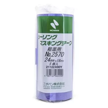 Nichiban Sealing Masking Tape for Rough Surfaces 5 Rolls 24mm x 18m 2570-24