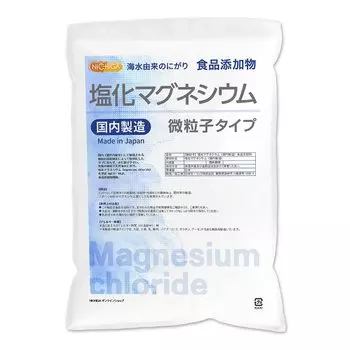 NICHIGA Хлорид магния Ultimate Fine Particles Натуральная морская вода Горькие пищевые добавки Выпь Сделано в Сетоути TK1 [Тонкие частицы] (Внутренний