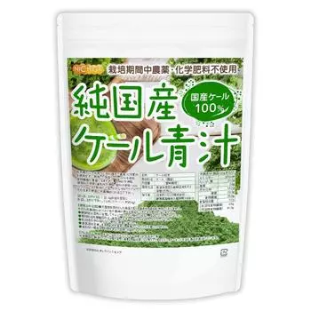 NICHIGA Сок из зелени капусты кале, произведенный исключительно в стране, 1 кг. Фермеры работают по контракту. В период выращивания не используются пестициды и химические удобрения.