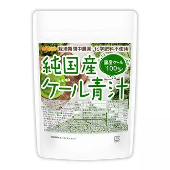 NICHIGA Сок из зелени капусты кале, произведенный исключительно в стране, 110 г. Фермеры, работающие по контракту. В период выращивания не используются пестициды и химические удобрения.