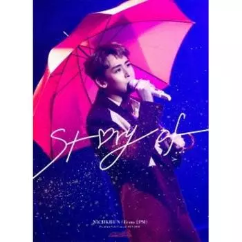 Никкун из 2pm Premium Solo Concert 2019 2020 История... [Blu Ray Disc + Фотоальбом] Ограниченный тираж