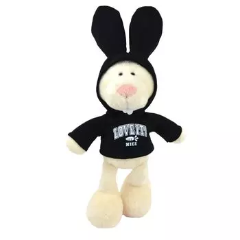 NICI Niki Plush Rabbit Classic 25cmRabbit Black Parka 2023 Zodiac Rabbit