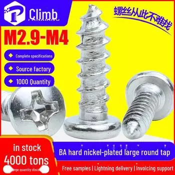 Nickel-Plated Carbon Steel Self-Tapping Screws, Round Cross Pan Head, Hardened, M2.9/M3/M4. M3*6 (1000 pcs)