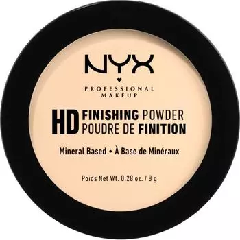 Nicks Professional HD Finishing Powder 2 Banana 8g