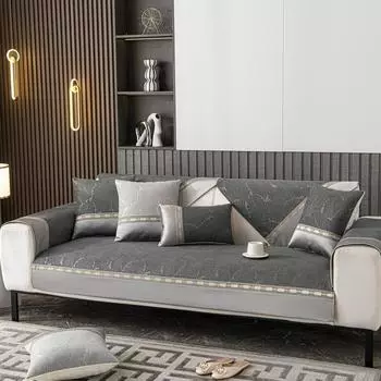 Нидерландская бархатная подушка для дивана Four Seasons, универсальная легкая роскошная современная высококачественная подушка для сиденья дивана, осеннее и зимнее покрытие, полотенце 70*70cm