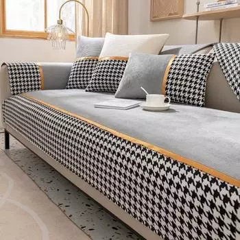 Нидерландская бархатная подушка для дивана, роскошная универсальная подушка для четырех сезонов, универсальный чехол для дивана, универсальный простой современный нескользящий чехол 70*70cm