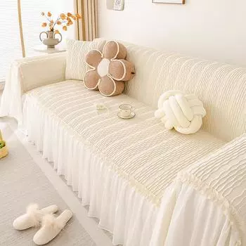 Нидерланды бархатный диван полотенце юбка кружево все включено диван чехол пылезащитный чехол гостиная цельный диван большой чехол ткань 180*130cm