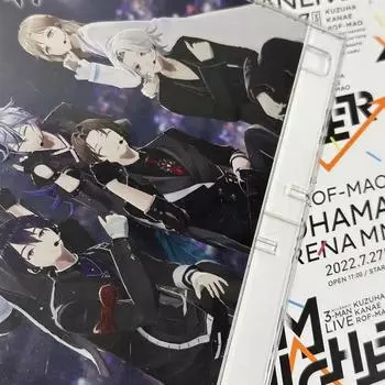 Ниджи Санджи Эймхире Blu-ray