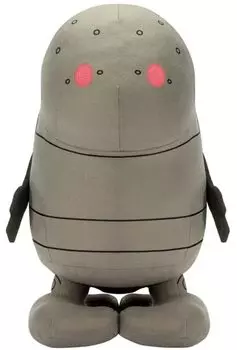 NieR Automata Mechamofugutto Plush Machine Lifeform Official Plush Toy 30cm Ver1.1a Approx.