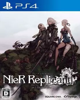 NieR Replicant PS4 версия 1.22474487139... -