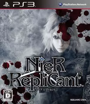NieR Репликант (нет бонуса) - PS3