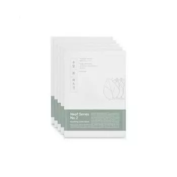 Nif Nif Series No. 2 Soothing Calm Mask 5-pack Soothing Mask Pack