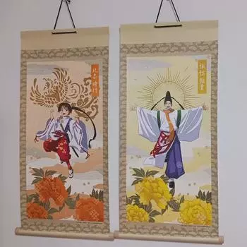 Нигевака, Убегающий дворецкий, Ёрисигэ Токиюки