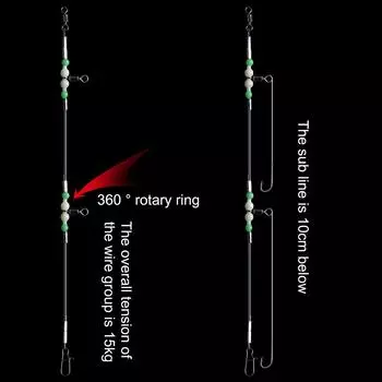 Night Glow Fishing Leaders with Swivels and Snaps Fishing Tackles (40cm)