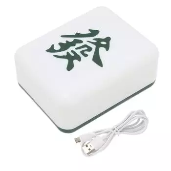 Night Light Mahjong Shape 4 Light Chips USB Rechargeable Yellow White LED Lamp Home Decoration