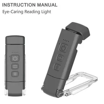 Night light Reading light USB rechargeable night light Portable table lamp Eye protection mini light белый