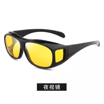 Night Vision Protective Glasses, Sunglasses, Polarized Men S And Women S Sunglasses, Sports Outdoor Cycling Era Goggles, Eyewear
