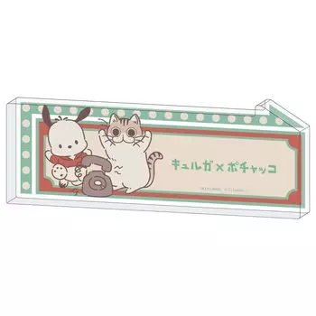 Night with Cats x Sanrio Characters 04 Ретро Kyurga x Pochacco Коллекция Стенд вер. [Оригинальная иллюстрация]