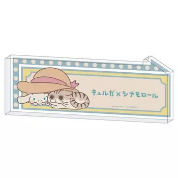 Night with Cats x Sanrio Characters 07 Ретро Kyurga x Cinnamoroll Коллекция Стенд вер. [Оригинальная иллюстрация]