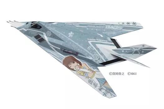Nighthawk THE 2 Yukiho Hagiwara 1/72 F-117A IDOLM@STER
