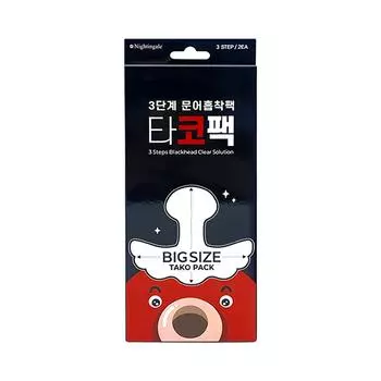 NIGHTINGALE 3 Steps Tako Pack Очищающее средство от черных точек