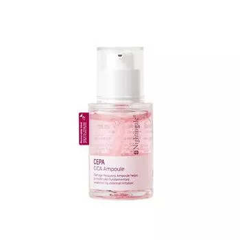 NIGHTINGALE Cepa Cica Ампула 30мл