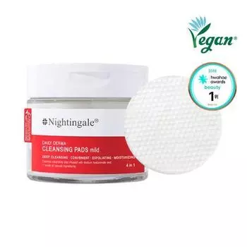 Nightingale Daily Derma Cleansing Pad Мягкий (70 листов)