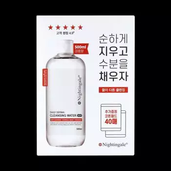 Nightingale Daily Derma Deep Cleansing Water Мягкая 500 мл + ватные диски 40 шт. none