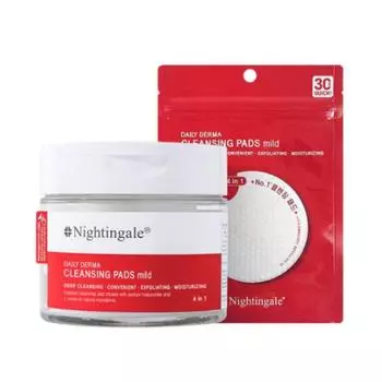Nightingale Daily Derma Очищающие диски мягкие, 70 дисков + 10 дисков (всего 80 колодок), 1 единица