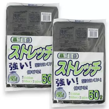 Nihon Giken Kogyo Stretch 45L 50 Pieces Black Garbage Bag x 2 Set чёрный