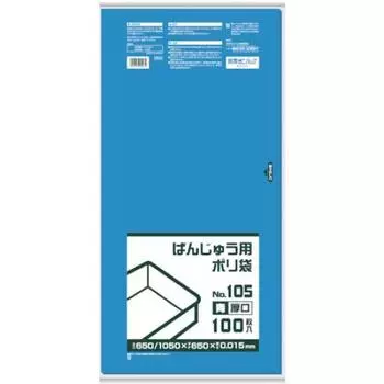 Nihon Sanipak Banju plastic bag BB04 (SANIPAK)