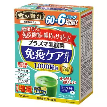 NIHON YAKKEN Gold Зеленый сок Плазма Молочнокислые бактерии Иммунная защита Зеленый сок с функцией Домашний зеленый сок с молочнокислыми бактериями для