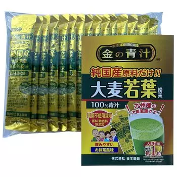 NIHON YAKKEN Golden Green Juice Чистый японский ячменный зеленый сок 15 упаковок Зеленый сок со вкусом матча Освежающий, восполняет дефицит овощей