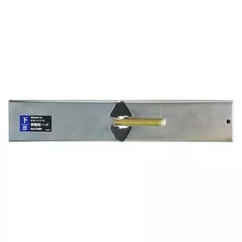 Niigata Seiki SK Extended Arm Pad Lower 350mm SLG-P350S