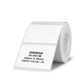 NIIMBOT Label Maker Authentic Tape x Inch x 30 Принтер Самоклеящаяся бумага для этикеток 230 1,57 1,18 (40 мм) B1/B21 Листы/Рулон (черный