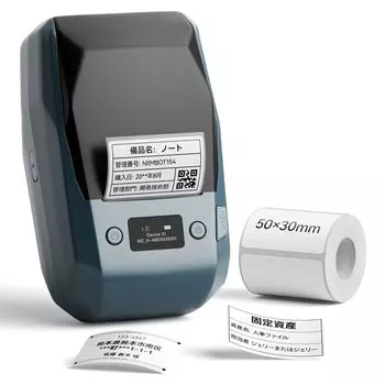 NIIMBOT M2 Label Writer Термотрансферный принтер этикеток Совместим с Bluetooth-соединением Принтер для создания этикеток Принтер наклеек 300 точек/дюйм Высокое разрешение