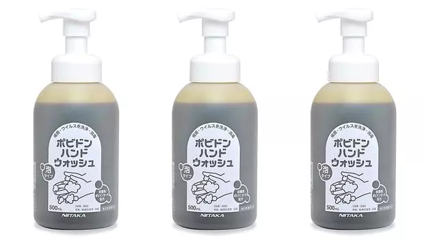 Niitaka Povidone Hand Wash 500 мл x 3 бутылки Hand Soap Wiltizer 3 бутылки набор Quasi-drug