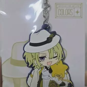 Niji Sanji En Luca Kaneshiro Rubber Strap