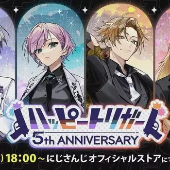 Niji Sanji Kenmochi Touya Happy Trigger 5th Anniversary Acrylic Sale