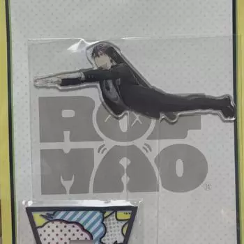 Niji Sanji Kenmochi Toya Rofumao Acrylic Stand