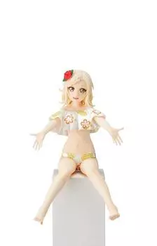 Nijigasaki Gakuen Nijigaku Chokonose Figure Ai Miyashita